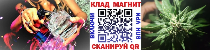 Где купить наркотики Старица КЕТАМИН МЕФ СК Псилоцибиновые грибы Канабис ГАШИШ АМФЕТАМИН