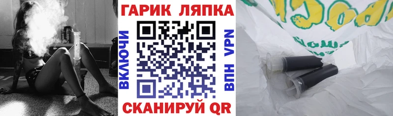  Кокаин Старица