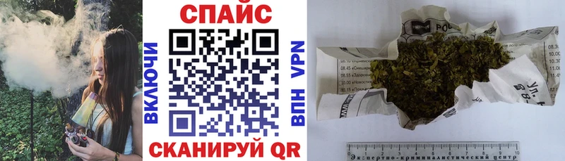 где можно купить Старица БУТИРАТ BDO