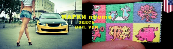 кокаин перу Верхний Тагил