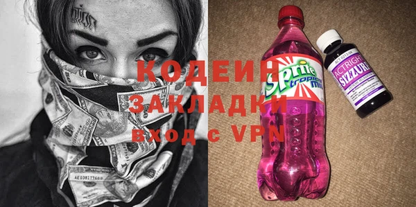 ешки Богородицк