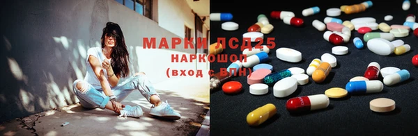 МДПВ Ростов