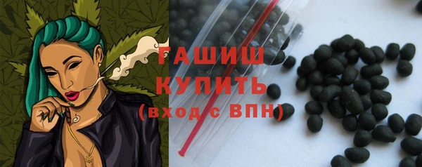ешки Богородицк
