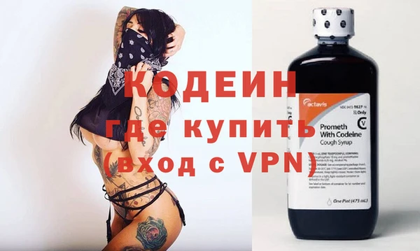 кокаин перу Верхний Тагил