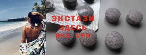 мет Семилуки