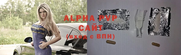 кокаин перу Верхний Тагил