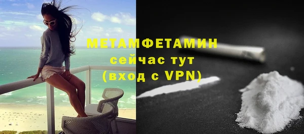 бошки Богданович