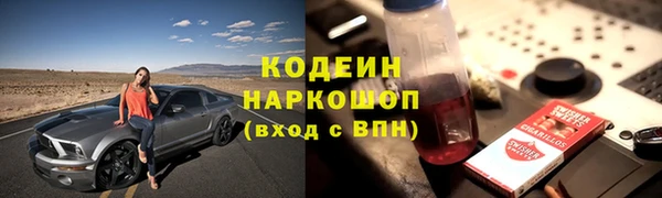 прущая мука Верея