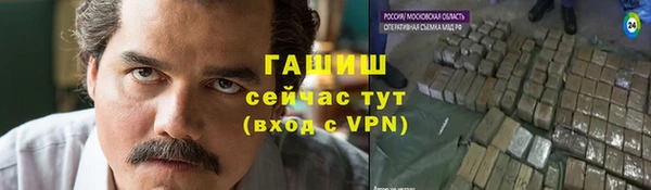 ешки Богородицк