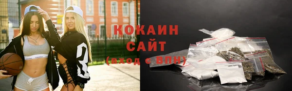 прущая мука Верея