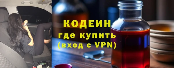 кокаин перу Верхний Тагил
