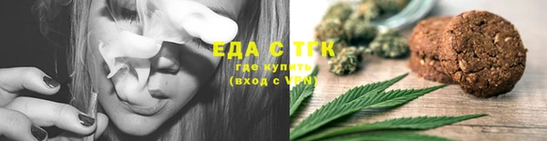 ешки Богородицк