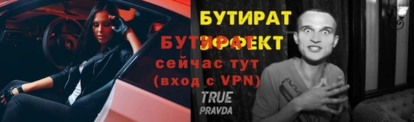 кокаин колумбия Богородск