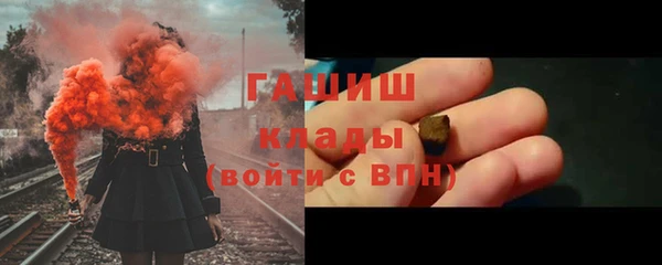 бошки Богданович
