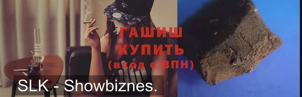 кокаин перу Верхний Тагил