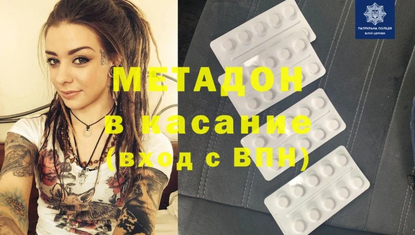 кокаин перу Верхний Тагил