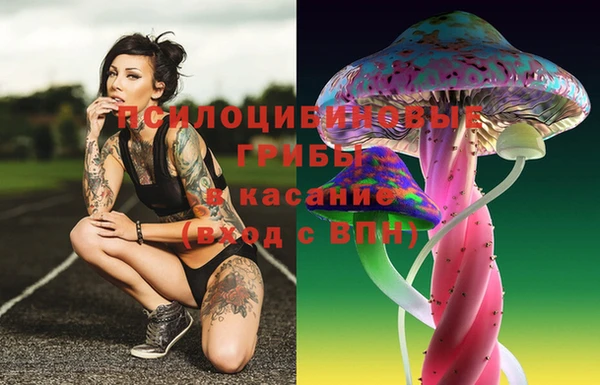 кокаин колумбия Богородск
