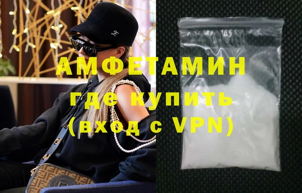 ешки Богородицк