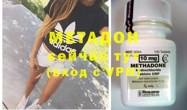 бошки Богданович