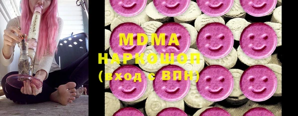 трава Семикаракорск
