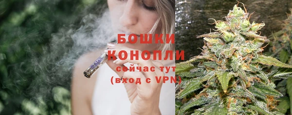 кокаин перу Верхний Тагил
