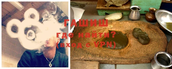 мет Семилуки
