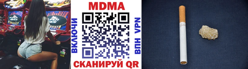 MDMA Molly  Старица 